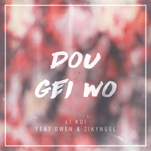 欧洲亚洲视频免看
