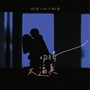 欧洲亚洲视频免看
