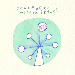 欧洲亚洲视频免看
