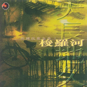 欧洲亚洲视频免看
