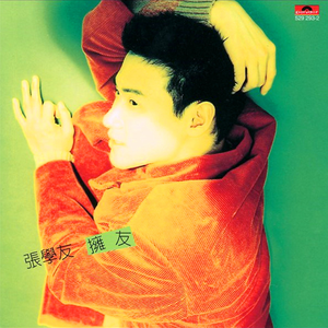 欧洲亚洲视频免看
