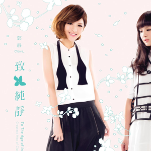 欧洲亚洲视频免看
