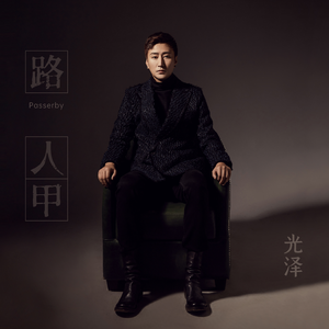 欧洲亚洲视频免看
