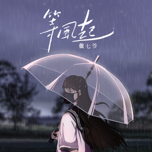 欧洲亚洲视频免看
