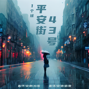 欧洲亚洲视频免看
