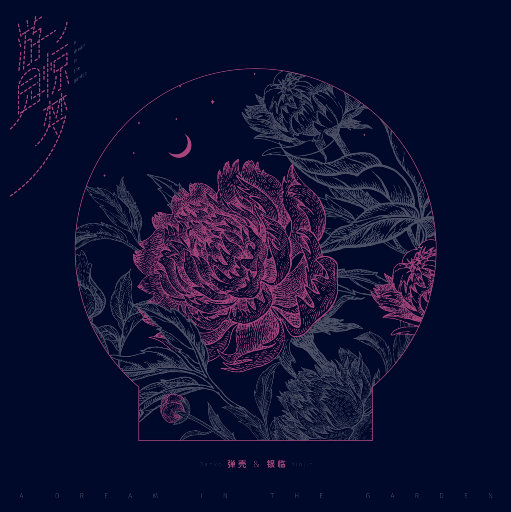 欧洲亚洲视频免看
